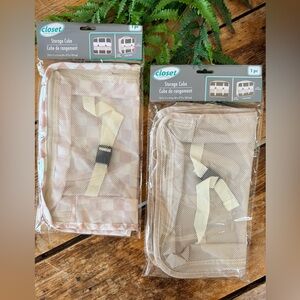 PICK ONE - Closet Essentials Mesh Storage Cube